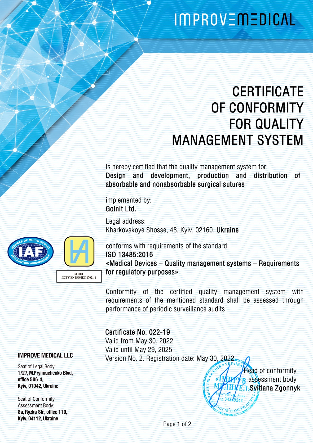 ISO 13485 Quality System Certificate